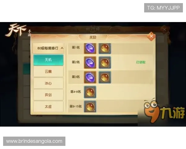 德赢平台怎么样:平台的游戏种类丰富程度与玩法介绍