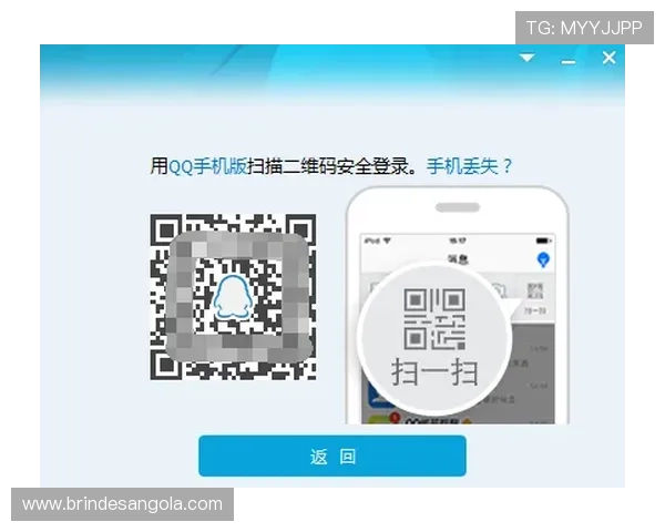德赢国际登录安全登录技巧，防止账号被盗的实用建议