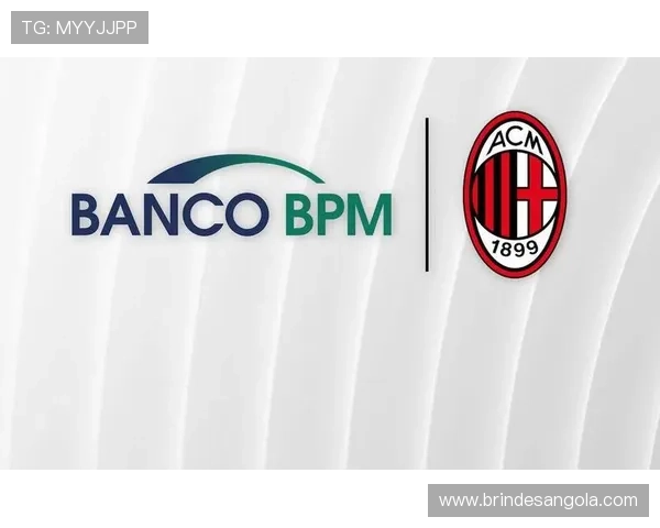 德赢成为AC米兰官方合作伙伴对提升品牌影响力和市场竞争力的具体措施