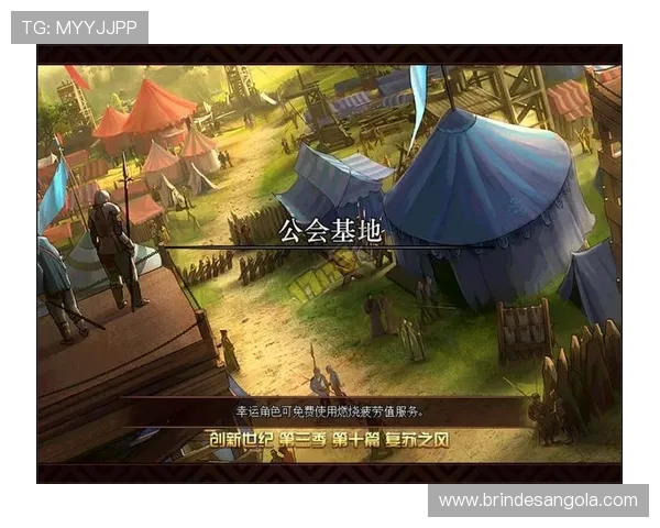 德赢客户端最新版本下载安装指南帮助玩家顺利体验高品质游戏体验