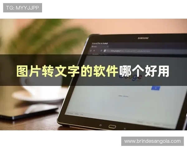 德赢手机登录常见问题及解决方案全面解析帮助玩家避免登录困扰