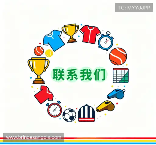 交流德赢在线官网